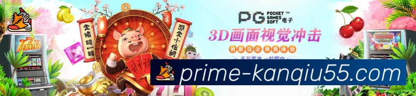 App 展示图